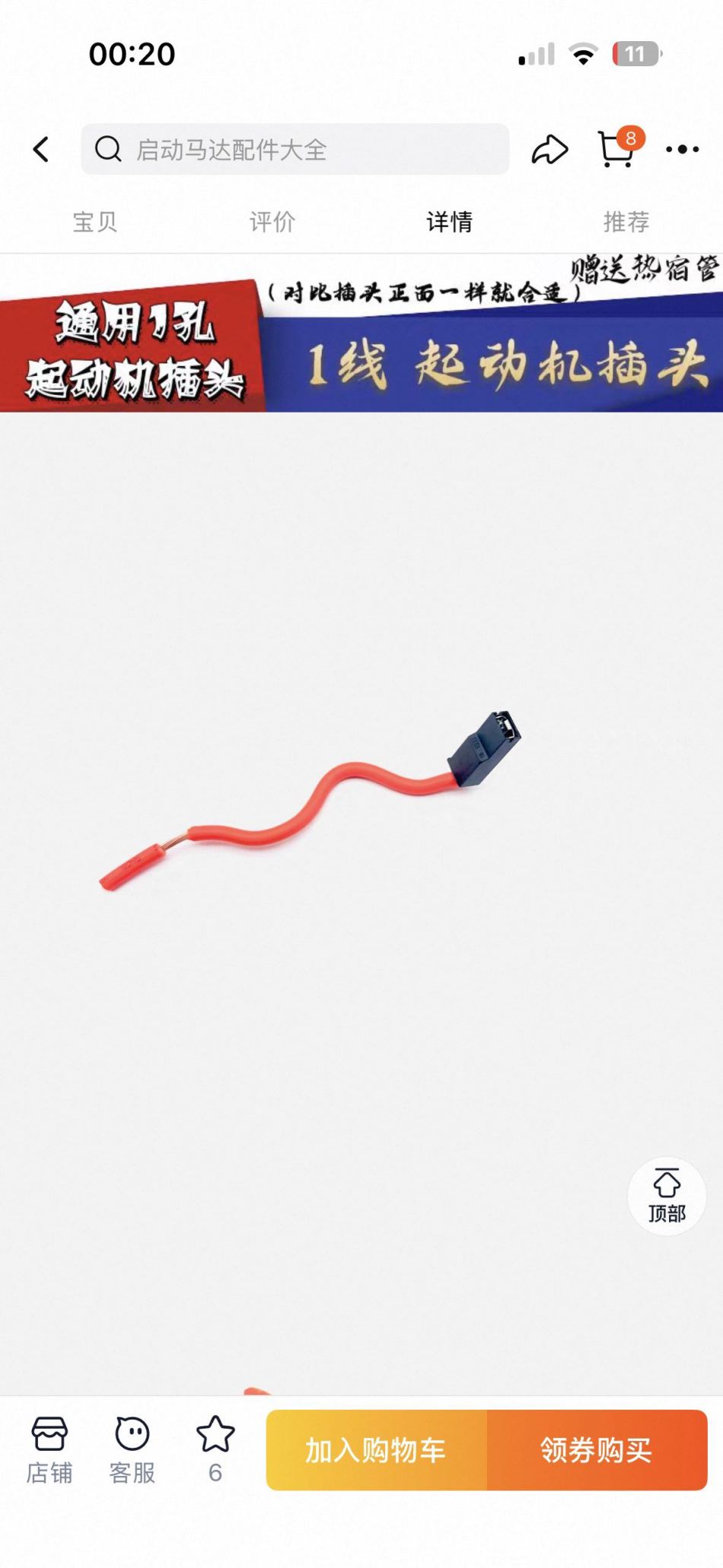 https://img1.superbuy.com/images/consult/2026/03/21/829f140799c2aaf4bd9963721998d475.jpg?x-oss-process=image/resize,w_950