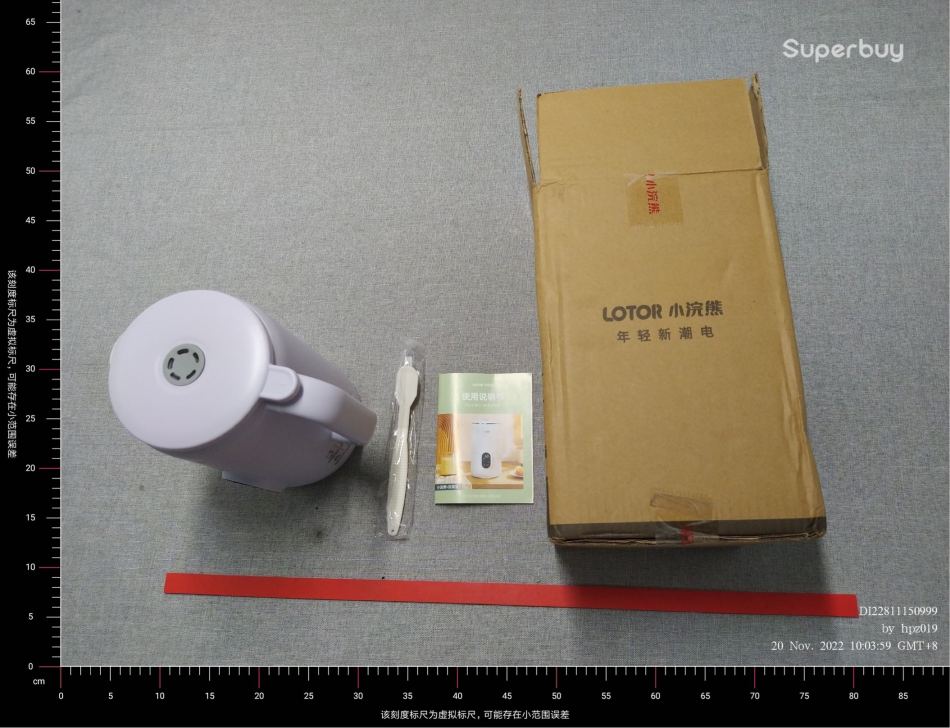 https://img1.superbuy.com/images/consult/2026/03/27/a9f40dde3a297276b6821e46cae101cf.jpg?x-oss-process=image/resize,w_950
