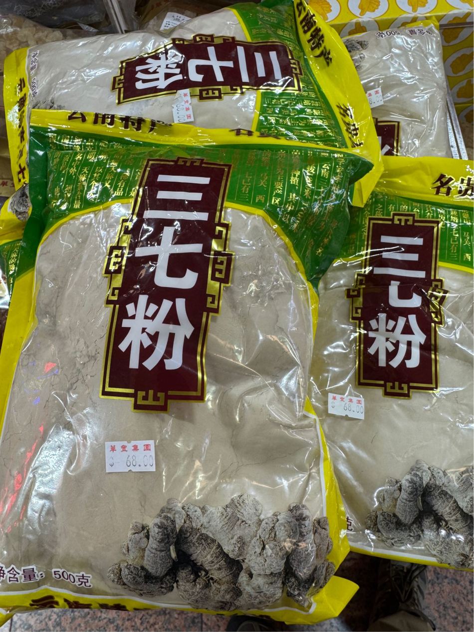 https://img1.superbuy.com/images/consult/2026/04/11/96ddb1016a2c4d2189706038d393d20f.jpg?x-oss-process=image/resize,w_950