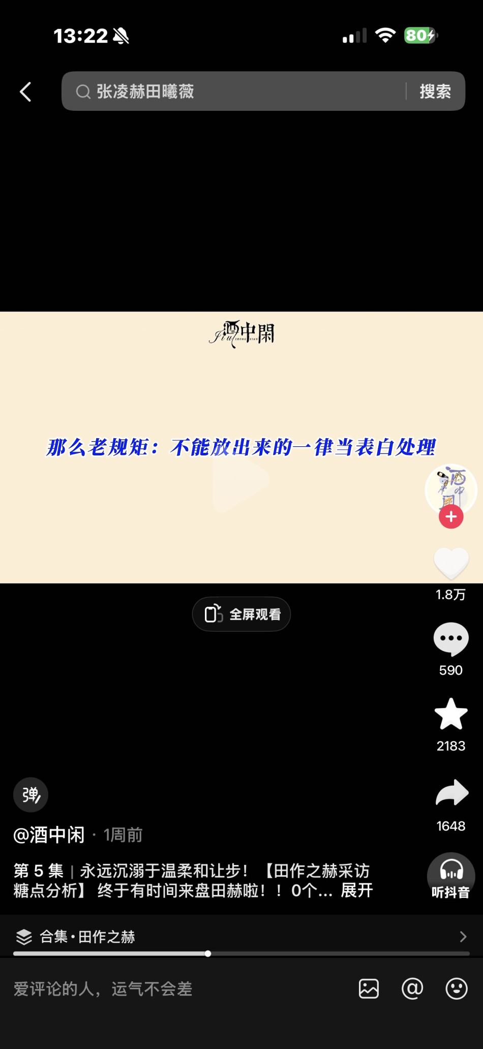 https://img1.superbuy.com/images/consult/2026/04/12/11e1505870c3c68f03e9c27a7961ca32.jpg?x-oss-process=image/resize,w_950