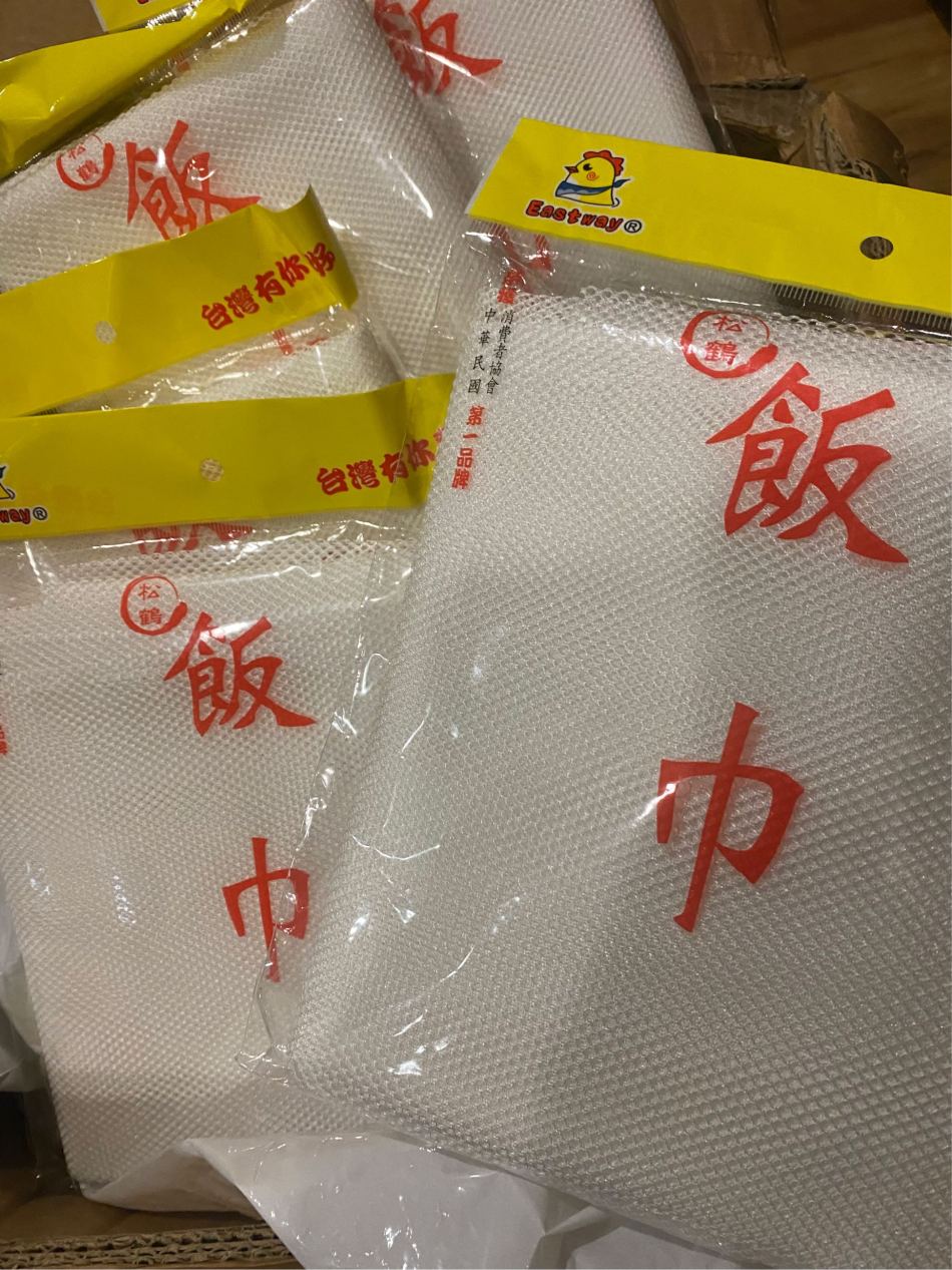 https://img1.superbuy.com/images/consult/2026/04/20/5a0742c7416ba7409908faf344ee1d91.jpg?x-oss-process=image/resize,w_950