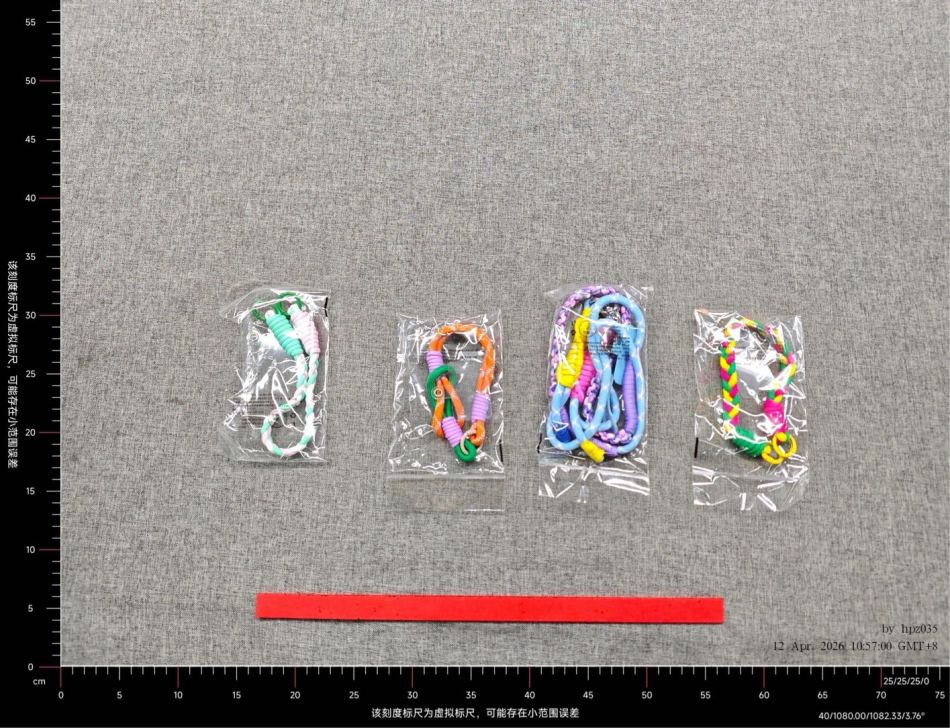 https://img1.superbuy.com/images/consult/2026/04/21/ab3fa3b38477c947fceee0cf44e439c3.jpg?x-oss-process=image/resize,w_950