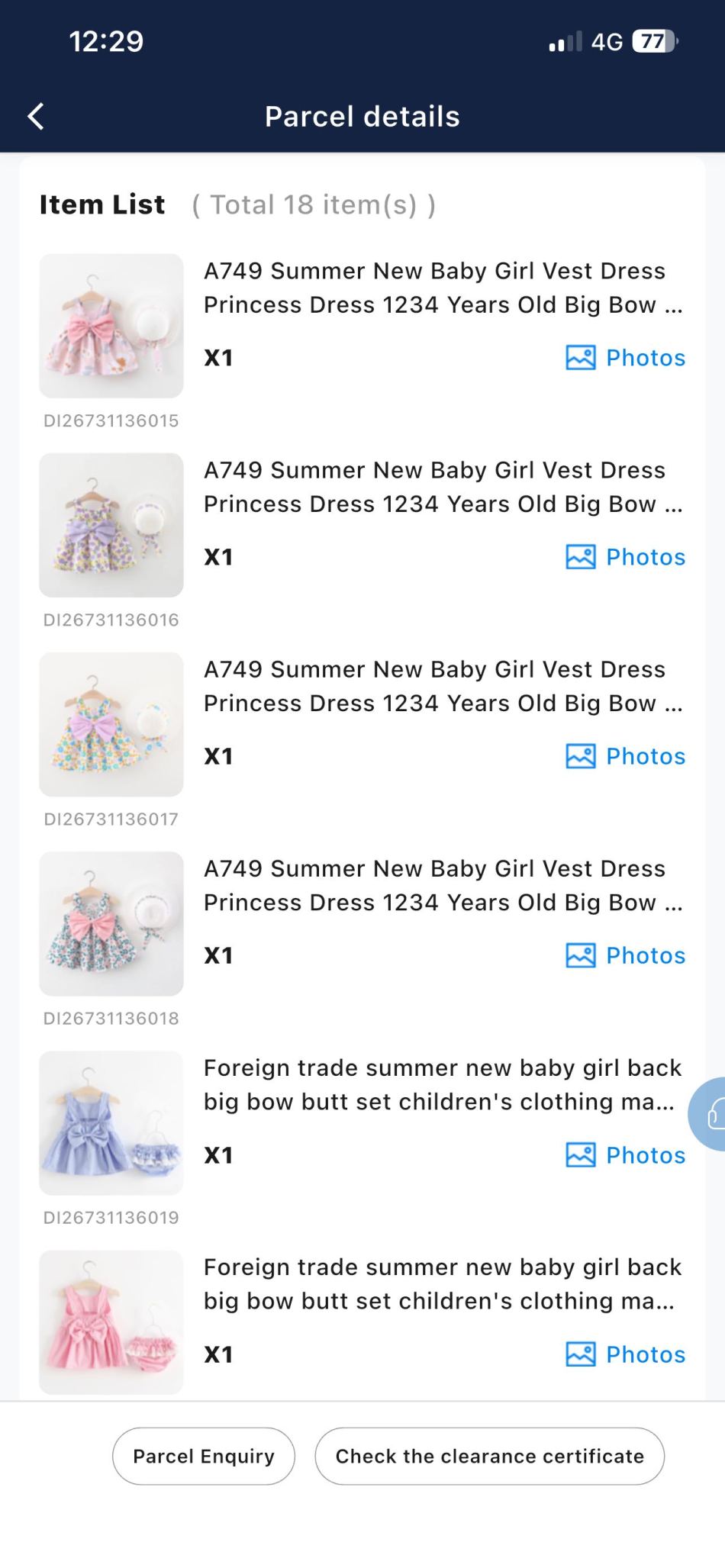 https://img1.superbuy.com/images/consult/2026/05/06/ec369134ad7e39885cda8bb2f07f991f.jpg?x-oss-process=image/resize,w_950