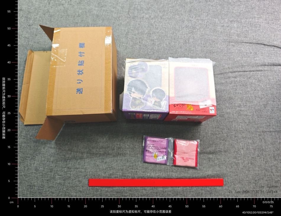 https://img1.superbuy.com/images/consult/2026/05/06/f8608f0e61497a64e61597cdfcb4efce.jpg?x-oss-process=image/resize,w_950
