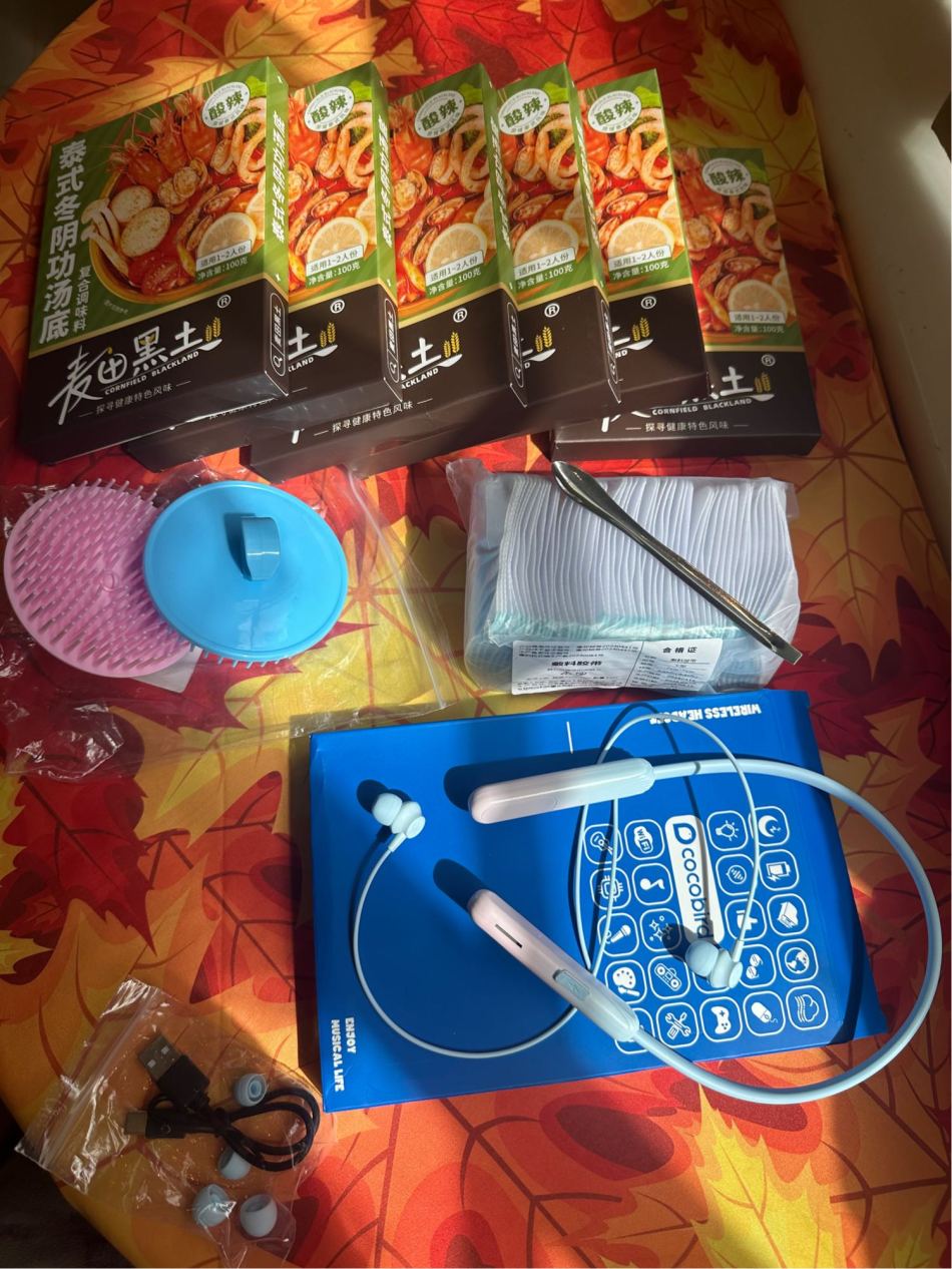 https://img1.superbuy.com/images/consult/2026/05/16/bd2b0b5d7f6687b30ef0a6f567b03c2c.jpg?x-oss-process=image/resize,w_950