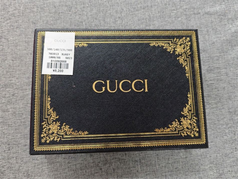 https://img1.superbuy.com/images/consult/2026/05/22/9533e951af586fbc6e7d49d09df181c4.jpg?x-oss-process=image/resize,w_950