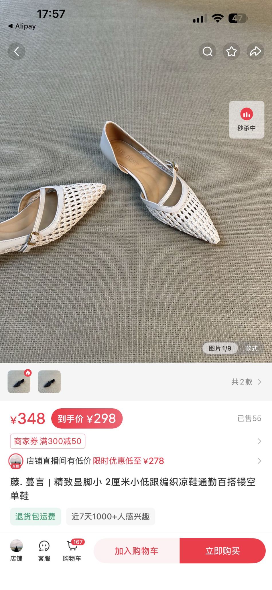 https://img1.superbuy.com/images/consult/2026/05/23/1d607db2467836d5605e2f8b13b00e82.jpg?x-oss-process=image/resize,w_950