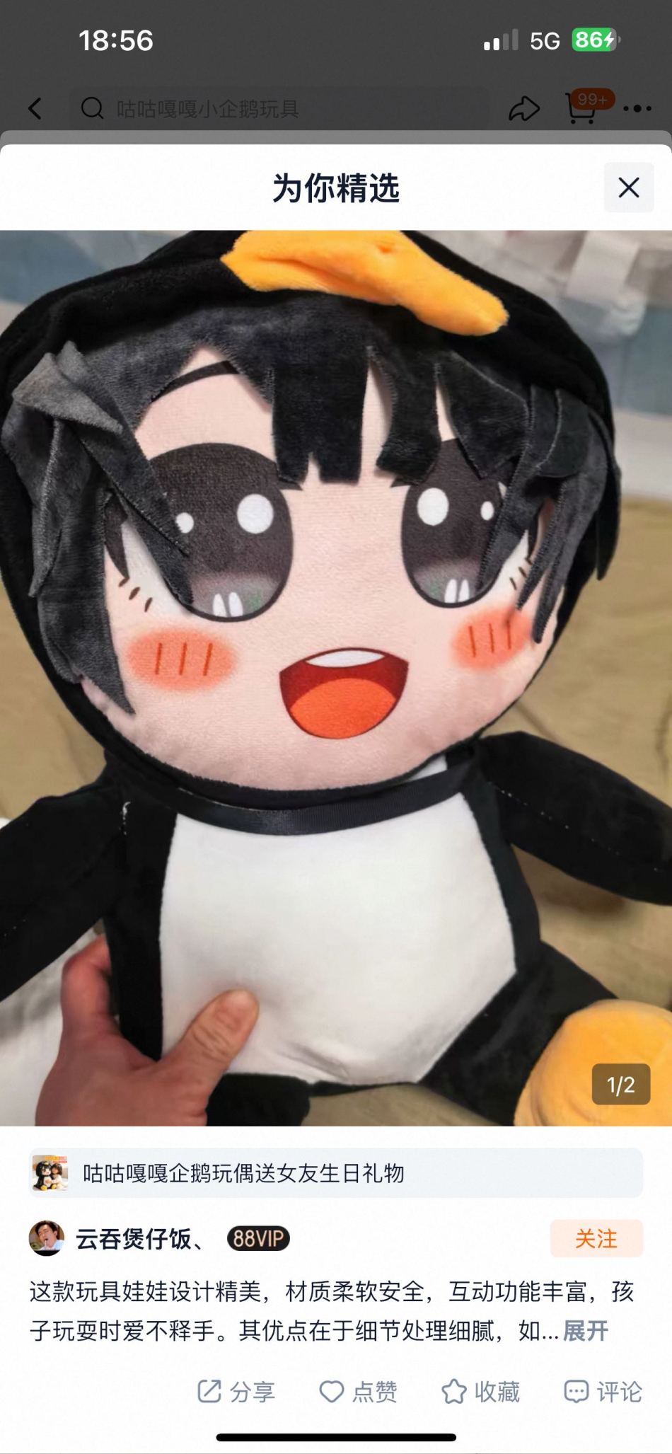 https://img1.superbuy.com/images/consult/2026/05/30/a1d84b89ffb16ef7d7423acbb83faff7.jpg?x-oss-process=image/resize,w_950