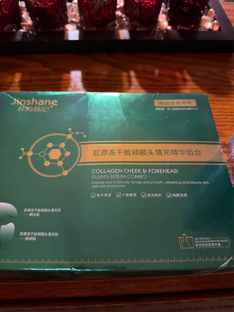 https://img1.superbuy.com/images/consult/2026/06/03/181487550d8582dc6f035d5b913b4514.jpg?x-oss-process=image/resize,w_950