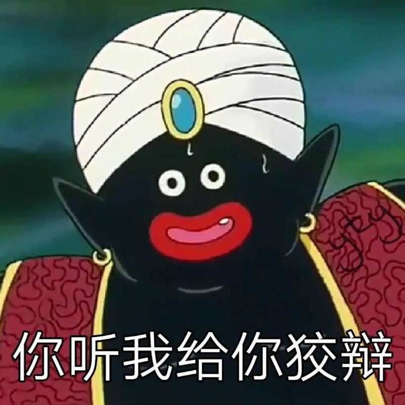 https://img1.superbuy.com/images/consult/2026/06/14/a4e63a17621b5d679e3a14aefcbc40ae.jpg?x-oss-process=image/resize,w_950