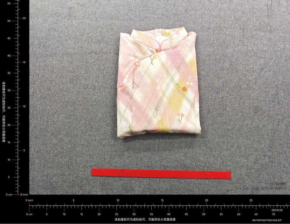 https://img1.superbuy.com/images/consult/2026/07/04/4f76bb36088ad0f3e2db572c57d92bc5.jpg?x-oss-process=image/resize,w_950