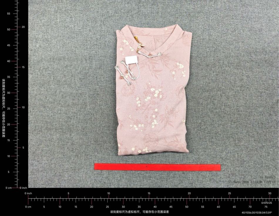 https://img1.superbuy.com/images/consult/2026/07/15/430314813a1bd805cf6cd7f5e470372b.jpg?x-oss-process=image/resize,w_950