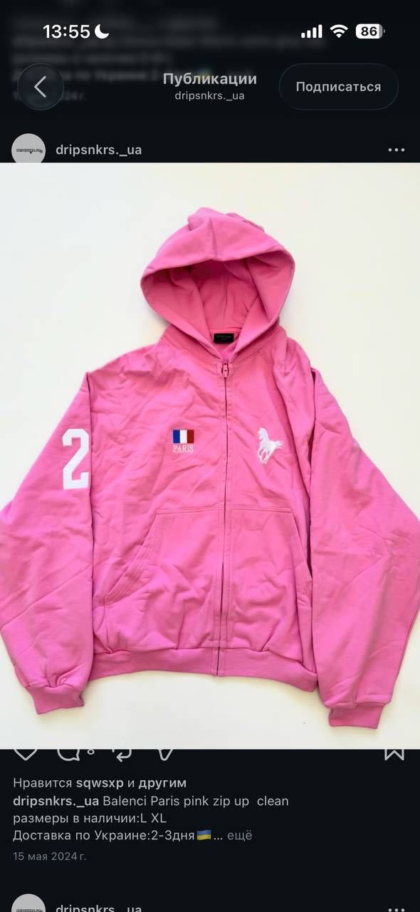 https://img1.superbuy.com/images/consult/2026/07/15/a339b540ecd0d4358eaf0ebc158fa9a2.jpg?x-oss-process=image/resize,w_950