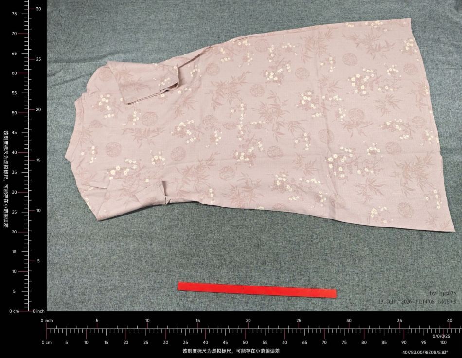https://img1.superbuy.com/images/consult/2026/07/15/cf6f2f272a58363d24f93a8eca16a9e4.jpg?x-oss-process=image/resize,w_950