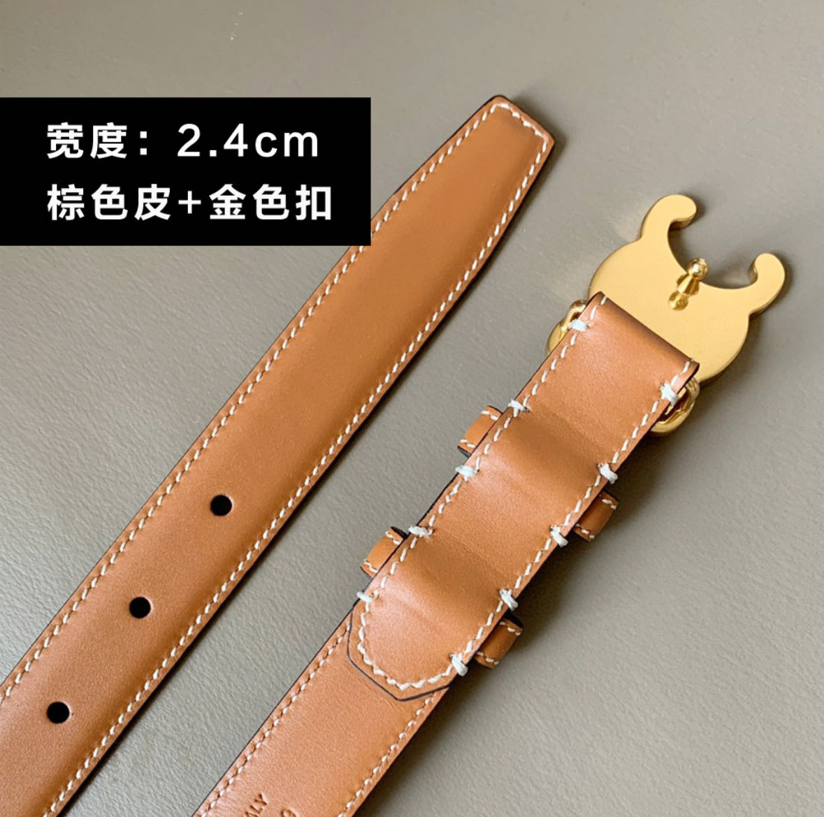 thumbnail for ceinture Céline