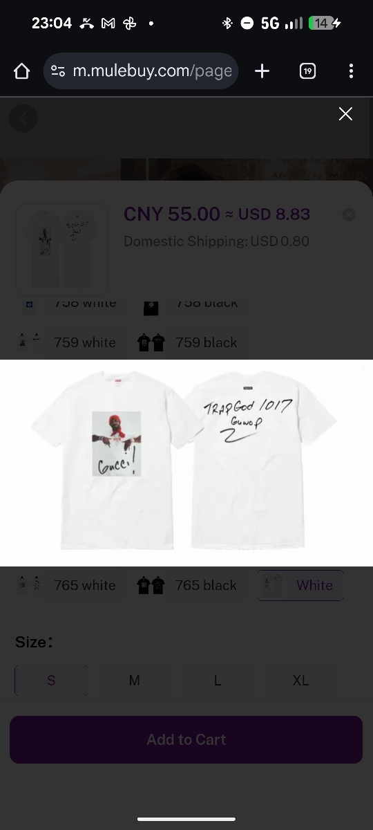 thumbnail for Gucci mane tee