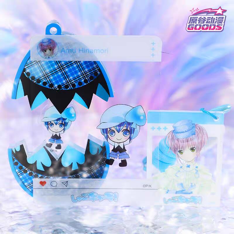 thumbnail for SHUGO CHARA正版授權動漫立牌擺件 亞克力鑰匙扣盲盒 原谷動漫授權商品