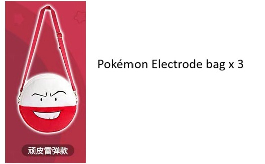 thumbnail for Pokemon Electrode bag