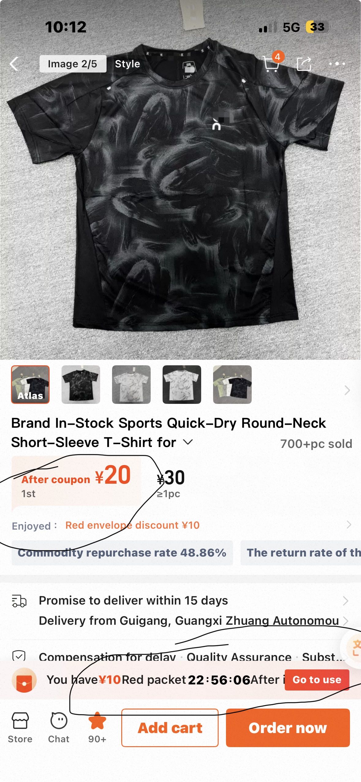 thumbnail for Quick-Dry Short Sleeve T-Shirt