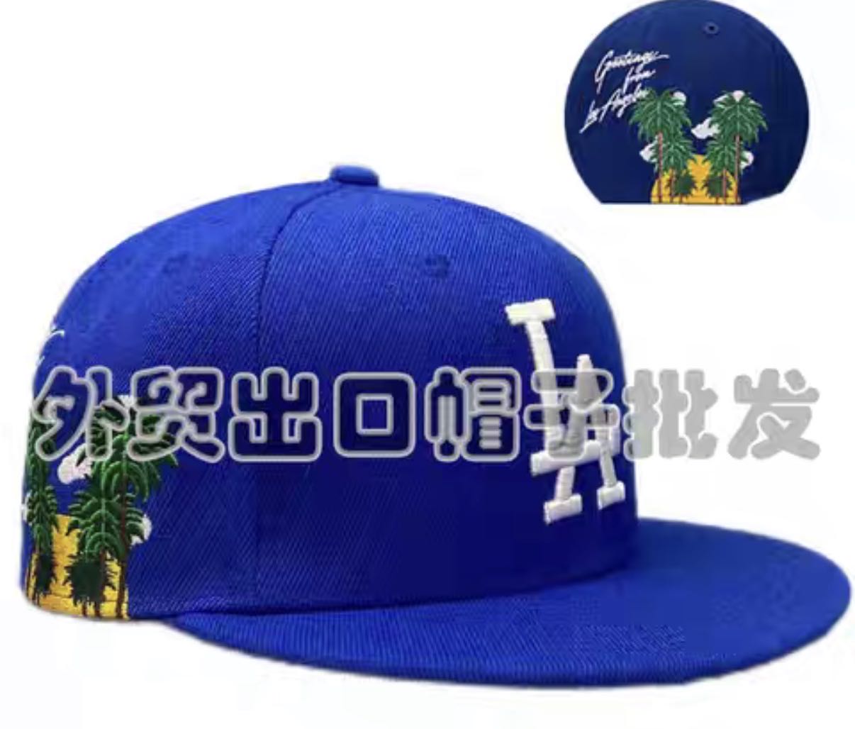 thumbnail for Hat Fully Enclosed Non-Adjustable Hip-Hop Street Dance Embroidered Sun Protection Baseball Cap Reverse Wear Size Hat Casual Flat Brim Hat