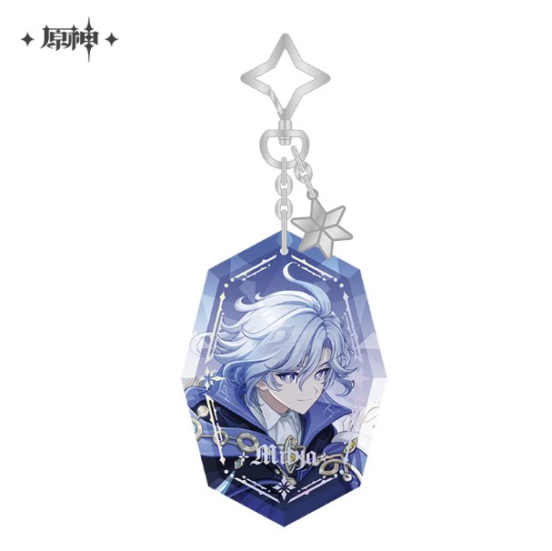 thumbnail for [Genshin Official Release] Godless Beloved Snow Country Series Merchandise