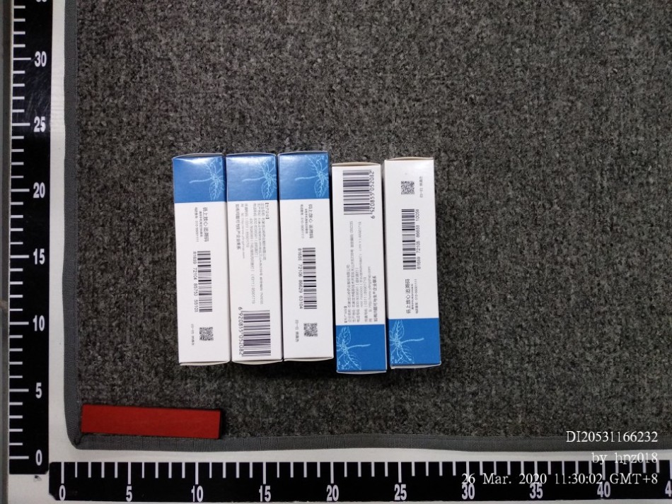 https://img1.superbuy.com/images/package/2020/05/05/29760ed5319cd943f6e0e2598d44823fdc6ee.jpg?x-oss-process=image/resize,w_950