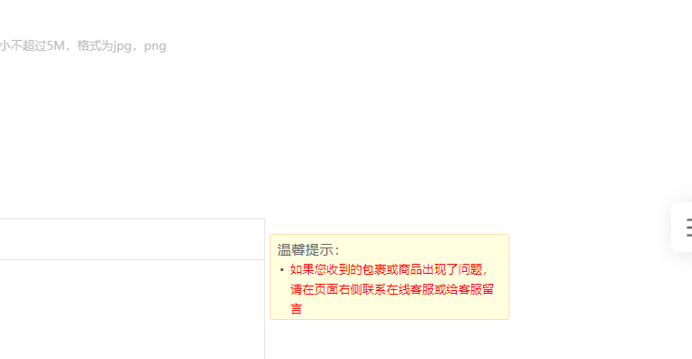 https://img1.superbuy.com/images/package/2023/08/08/25356a677bc4d52b11a32b1f501b6e88e8e1e.png?x-oss-process=image/resize,w_950