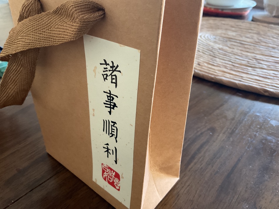 https://img1.superbuy.com/images/package/2024/12/27/79152684c42d4f94b3ca70713572c8ad1778.jpg?x-oss-process=image/resize,w_950