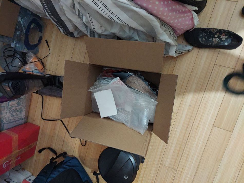 https://img1.superbuy.com/images/package/2025/04/25/15789280670a8686b43790fc7705cbde399d997.jpg?x-oss-process=image/resize,w_950