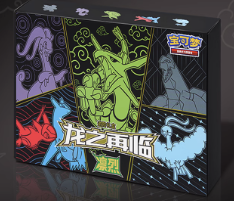 https://img1.superbuy.com/images/package/2025/05/15/1976152280eb91988c08face0f1068003859407.png?x-oss-process=image/resize,w_950
