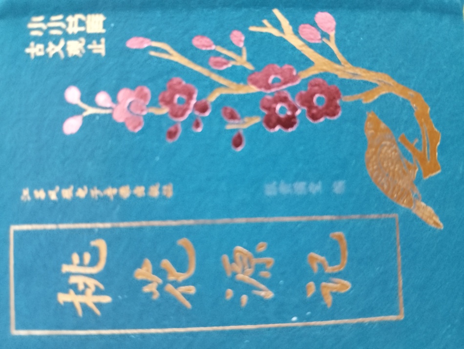 https://img1.superbuy.com/images/package/2025/11/04/426109456c1b12ac0ddaa4e10f0312fe1e4cc4.jpg?x-oss-process=image/resize,w_950