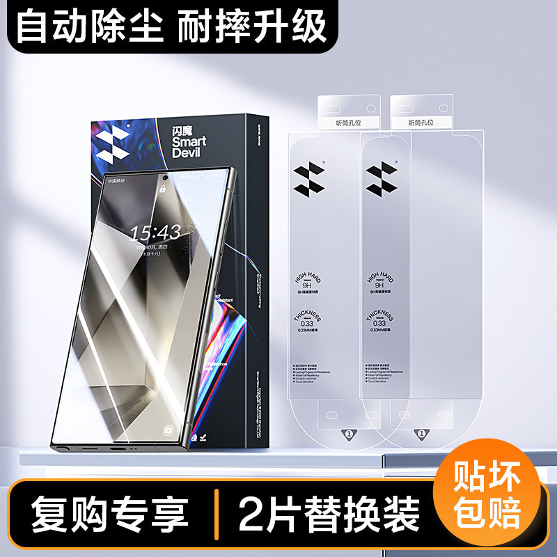 https://img1.superbuy.com/images/package/2026/03/25/16686987a92357e5f99aff0539db0f3643bdaae.jpg?x-oss-process=image/resize,w_950
