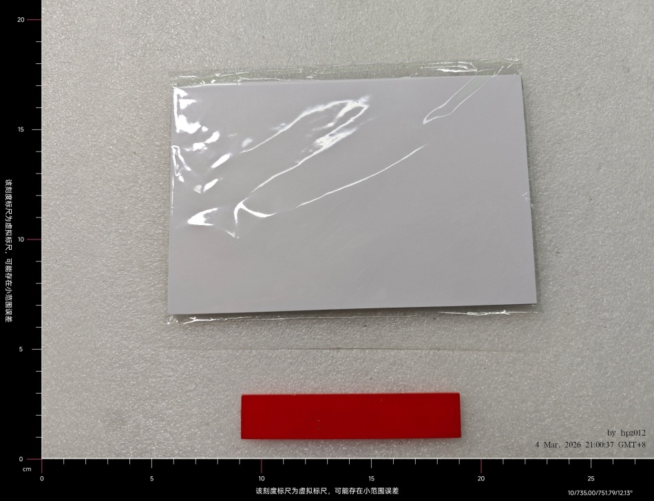 https://img1.superbuy.com/images/package/2026/04/26/221316414b473645b65688280f140227b4b898.jpg?x-oss-process=image/resize,w_950