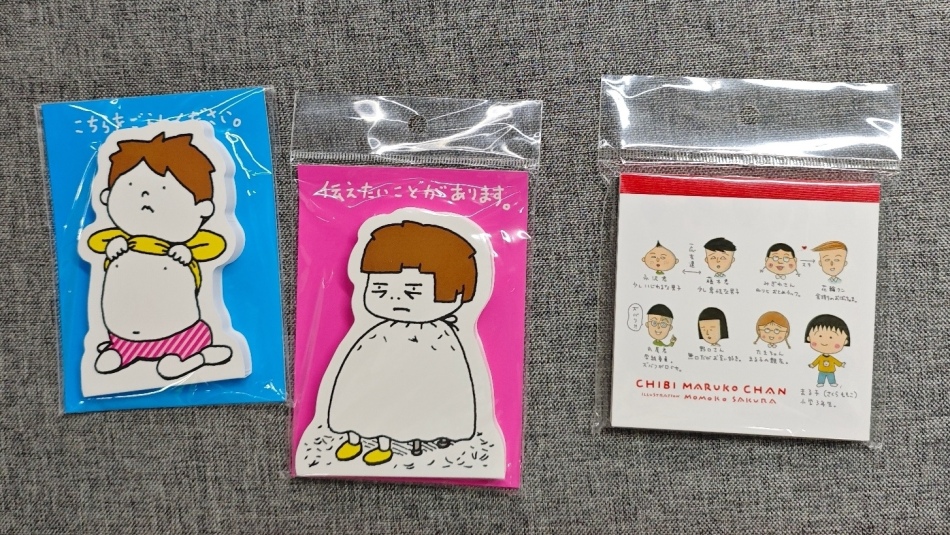 https://img1.superbuy.com/images/package/2026/04/29/10507401a13acbf101d4b24bb33b6d9360a8925.jpg?x-oss-process=image/resize,w_950