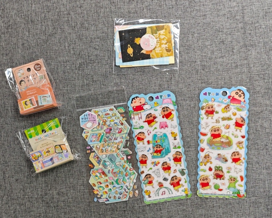 https://img1.superbuy.com/images/package/2026/04/29/1050740919320de333c2a69f470580b43383188.jpg?x-oss-process=image/resize,w_950