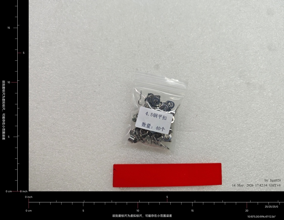 https://img1.superbuy.com/images/package/2026/05/27/22131622ad4608acd10558d250b086dc1dac3a.jpg?x-oss-process=image/resize,w_950