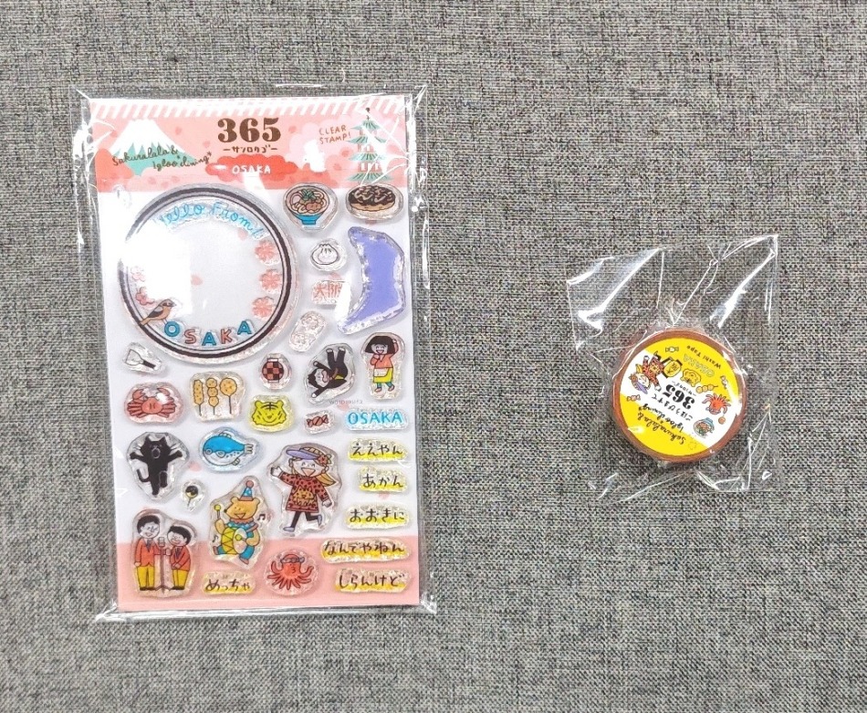 https://img1.superbuy.com/images/package/2026/05/29/1050740bec5b892e0010685161cffc13a3d2cd6.jpg?x-oss-process=image/resize,w_950