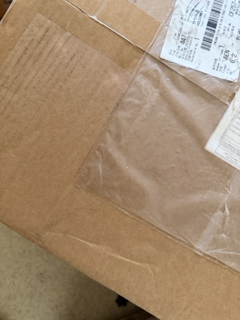 https://img1.superbuy.com/images/package/2026/06/26/4006475bd7af4ea19fc93779c48a505f5e77241.jpeg